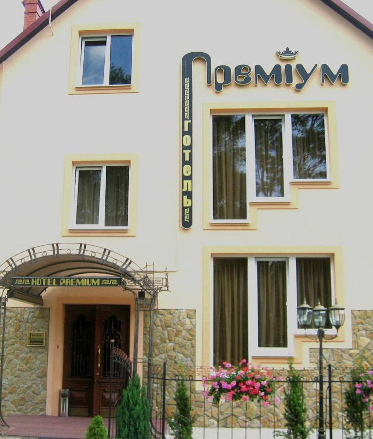 Готель Преміум Lviv Eksteriør bilde